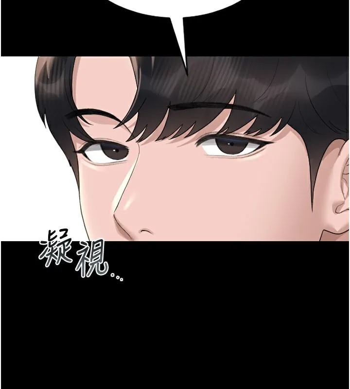 獵艷琯理員第7話-你老婆的小穴真好用