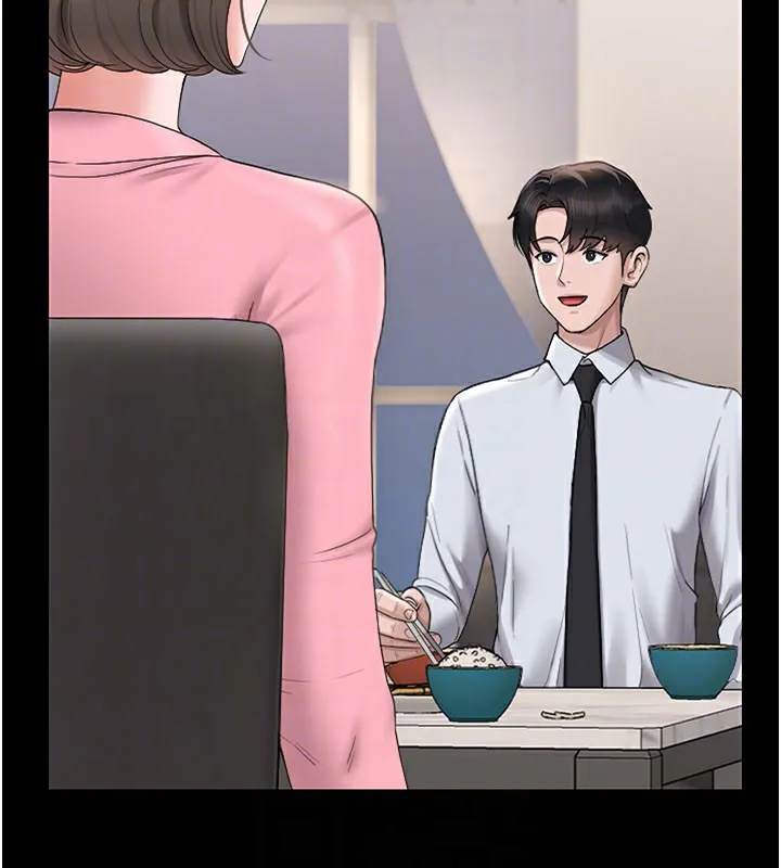 獵艷琯理員第7話-你老婆的小穴真好用
