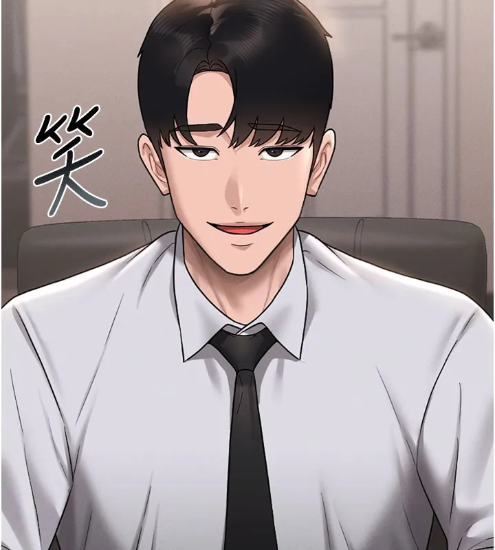 獵艷琯理員第7話-你老婆的小穴真好用