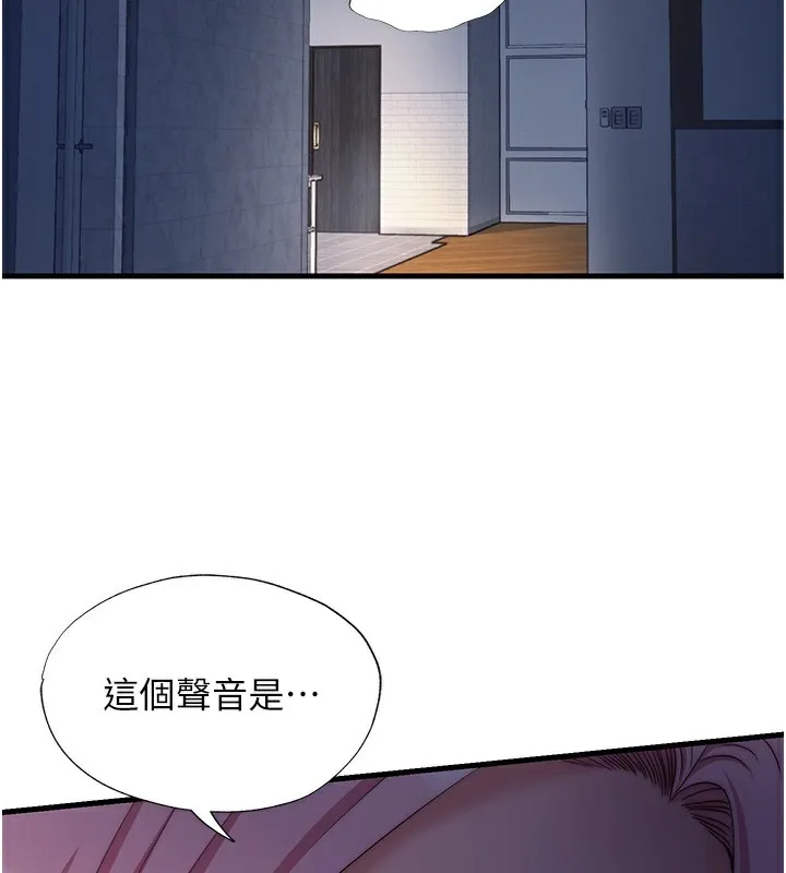 民宿精營中第26話-同時顏射兩個女人