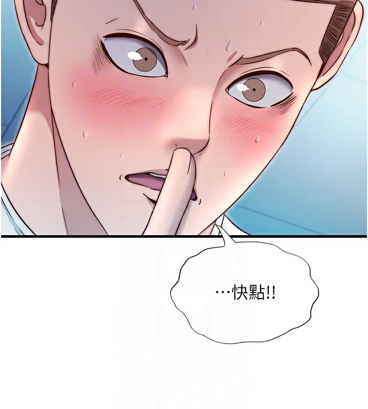 民宿精營中第26話-同時顏射兩個女人