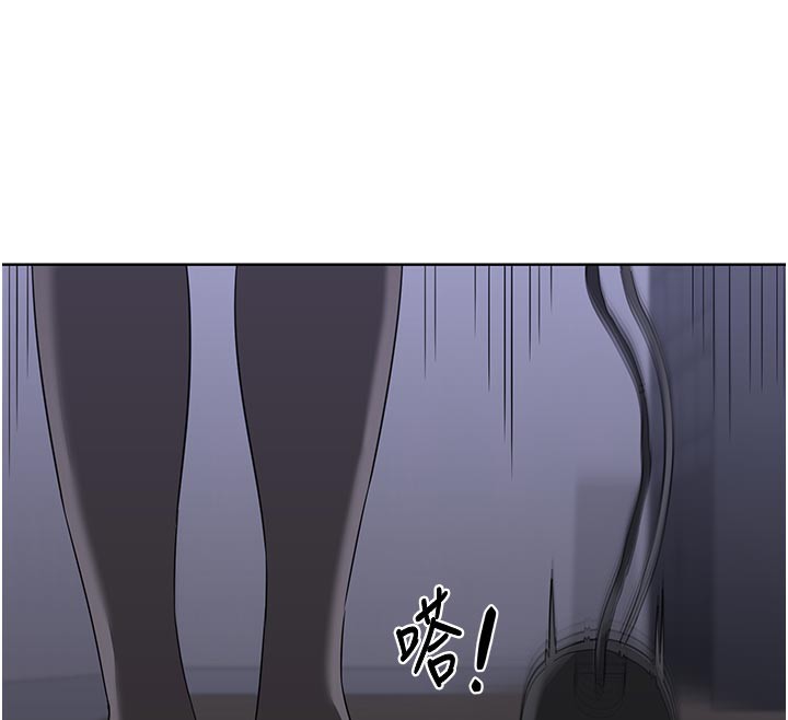 熟女交换计画第36話-惡霸女淪陷中&hearts;