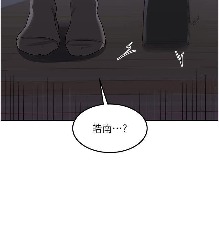 熟女交换计画第36話-惡霸女淪陷中&hearts;