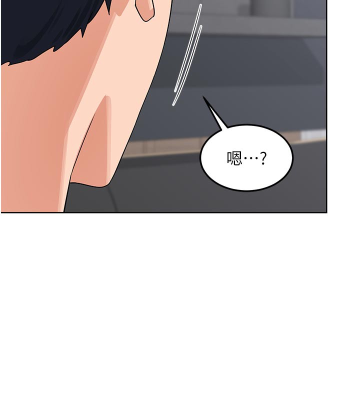 熟女交换计画第36話-惡霸女淪陷中&hearts;