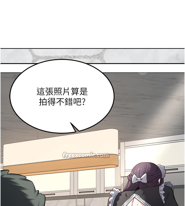 熟女交换计画第36話-惡霸女淪陷中&hearts;