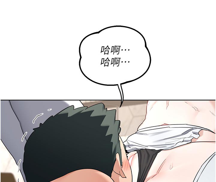 熟女交换计画第36話-惡霸女淪陷中&hearts;