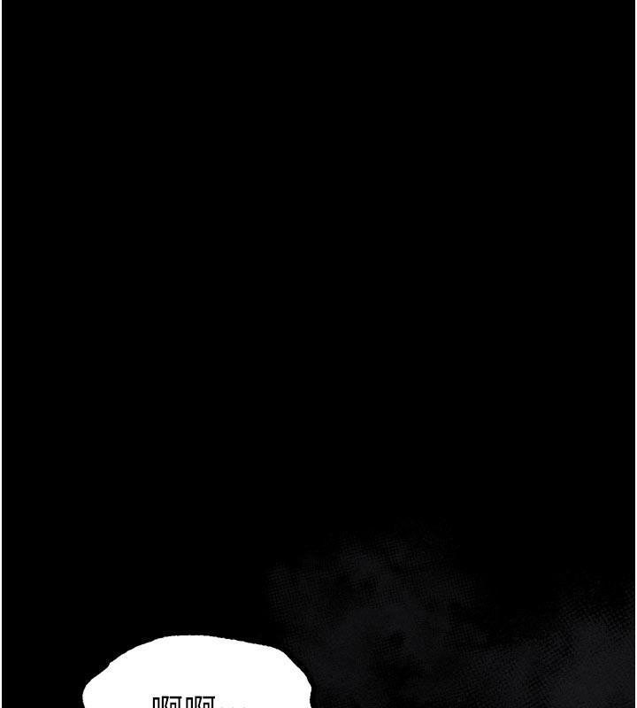 堕落物语2第25話-欺凌不斷的人間煉獄