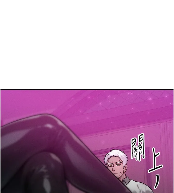等價交換人生第28話-教授好想要&hellip;&hearts;