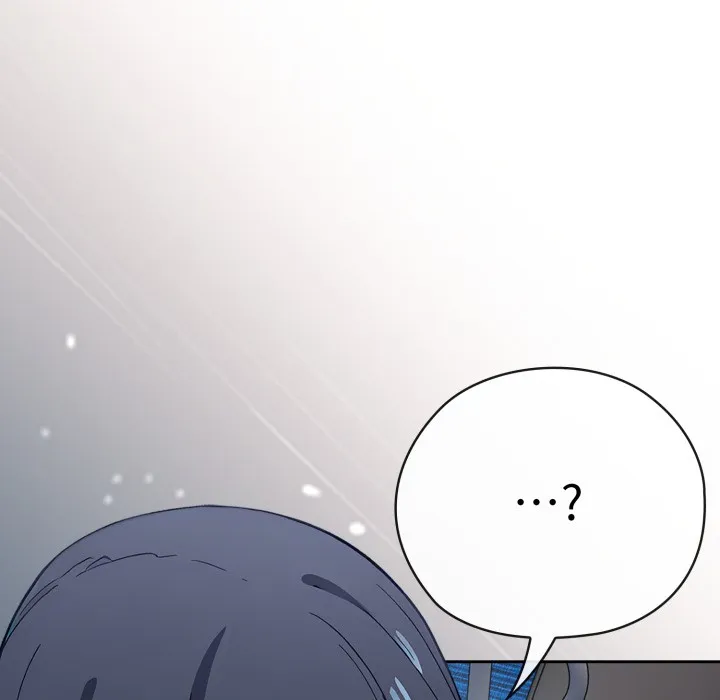 調教開關：第二季第2話