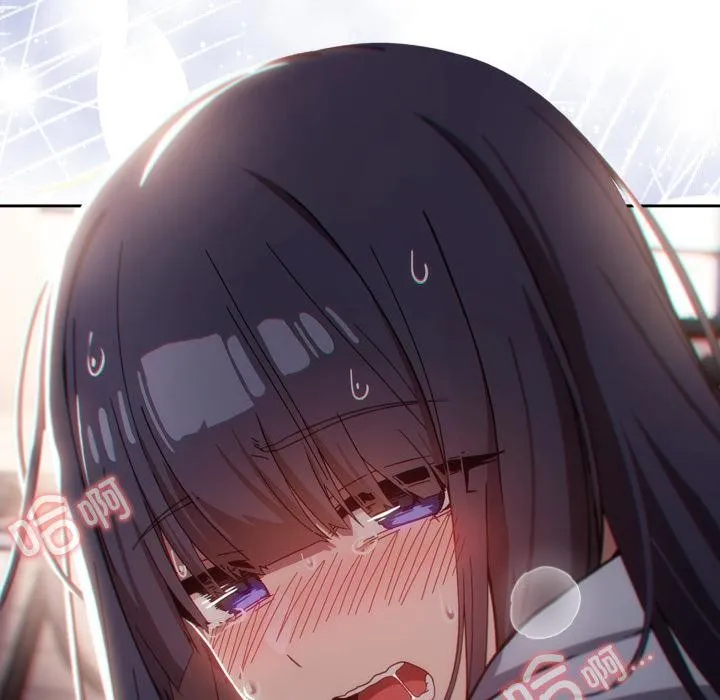 調教開關：第二季第3話