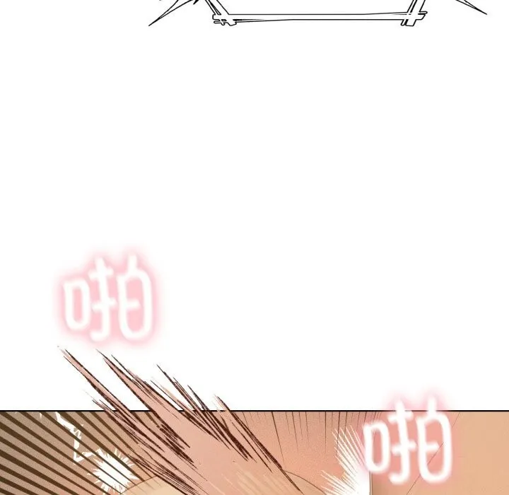 我靠升级逆袭成为大师第61話