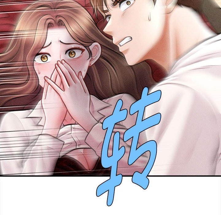 会长家的小儿子第31話