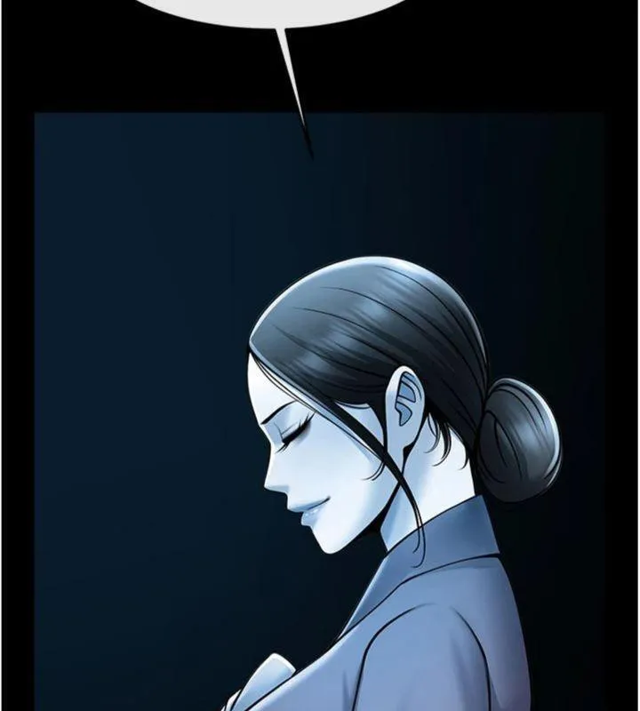 炸裂吧!巨棒第96話-來生老二吧~