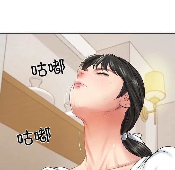 财阀家的女婿第46話