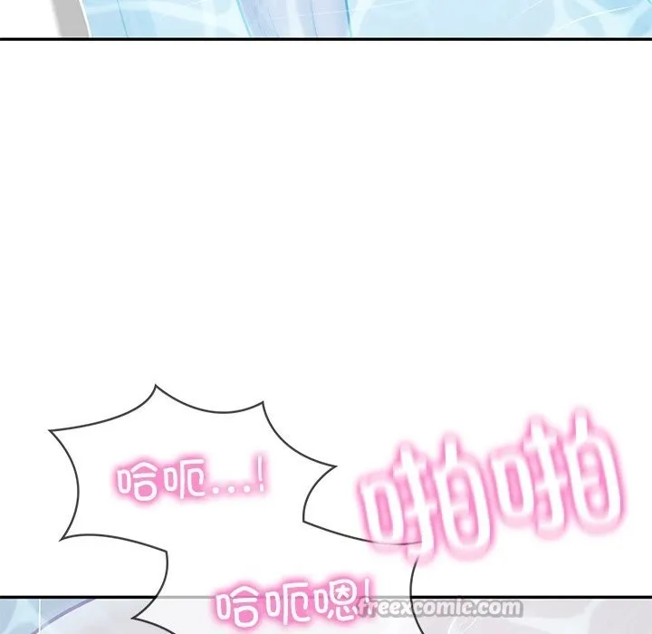 财阀家的女婿第46話