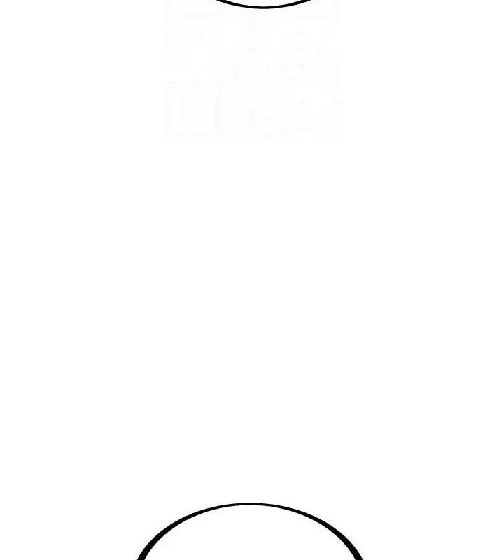 老師的親密指導第65話-與三位家教海島生存記