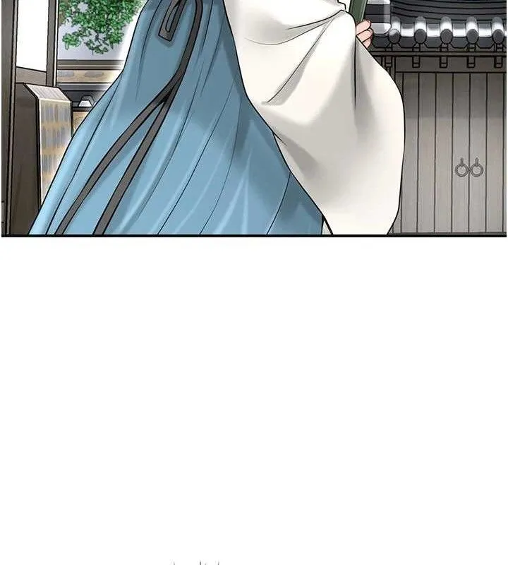 花容濕色:取花點第69話-深夜密會男僕