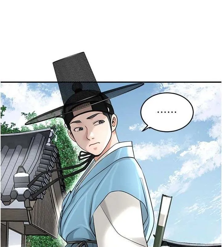 花容濕色:取花點第69話-深夜密會男僕