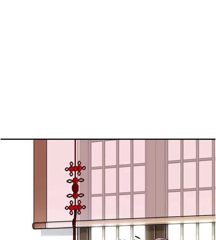花容濕色:取花點第69話-深夜密會男僕