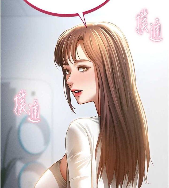 私密视角第48話-和阿姨上摩鐵&hellip;&hearts;