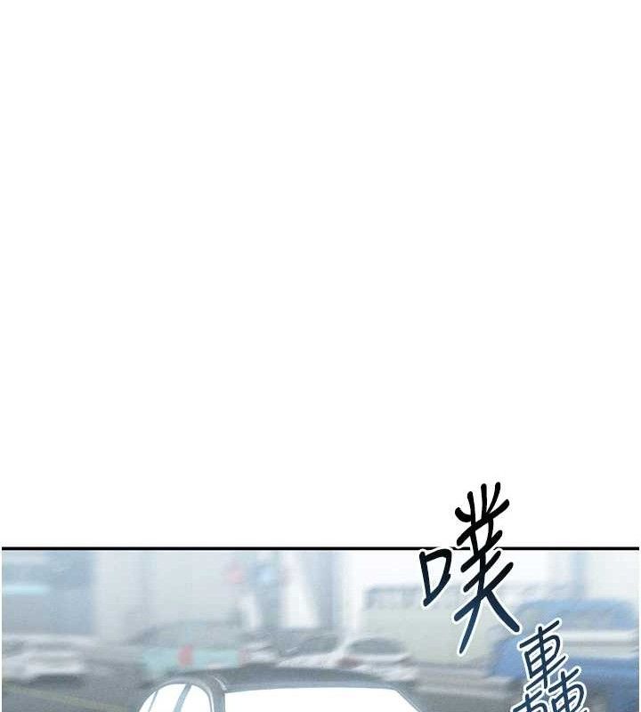 私密视角第48話-和阿姨上摩鐵&hellip;&hearts;