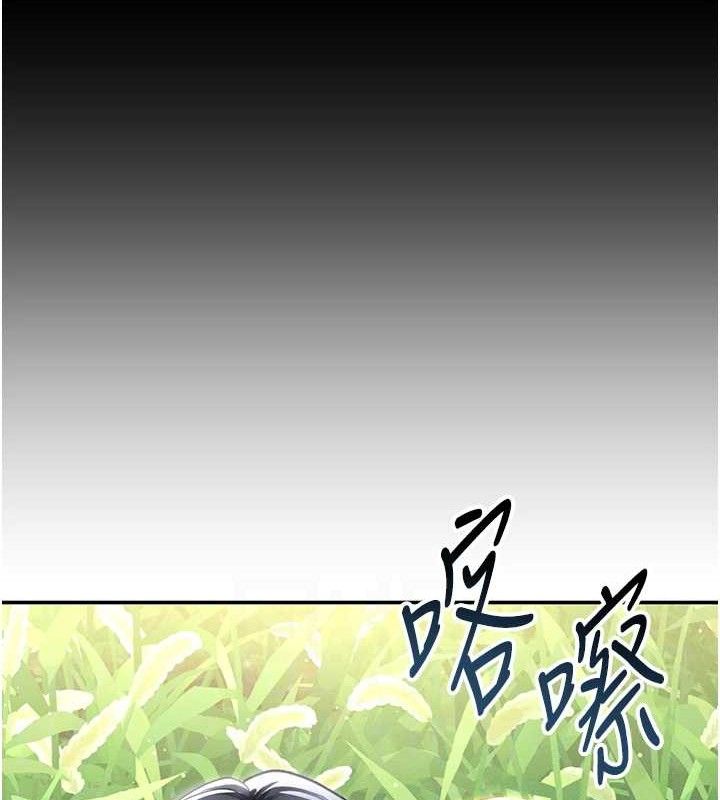私密视角第48話-和阿姨上摩鐵&hellip;&hearts;