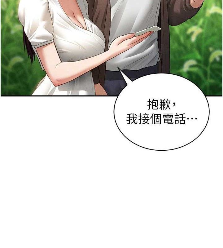 私密视角第48話-和阿姨上摩鐵&hellip;&hearts;