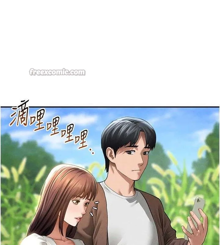私密視角第48話-和阿姨上摩鐵&hellip;&hearts;