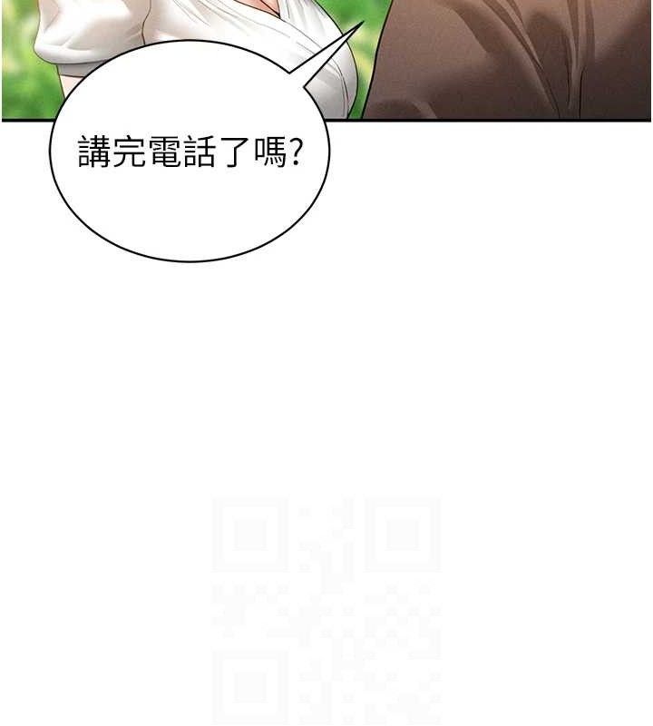 私密视角第48話-和阿姨上摩鐵&hellip;&hearts;