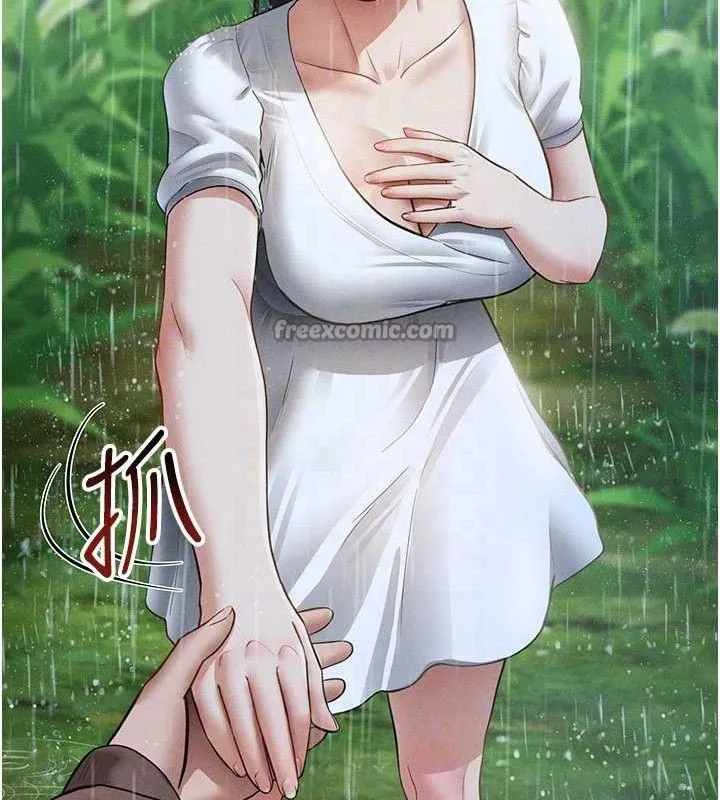 私密視角第48話-和阿姨上摩鐵&hellip;&hearts;