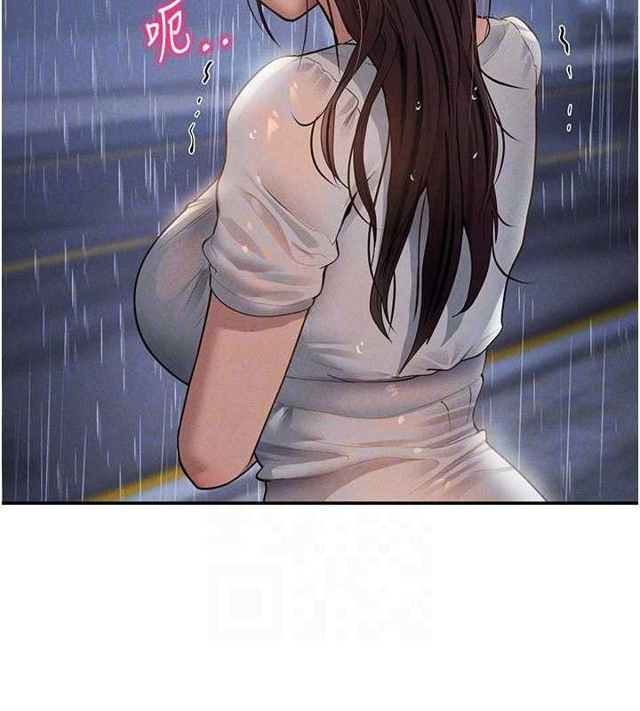 私密视角第48話-和阿姨上摩鐵&hellip;&hearts;