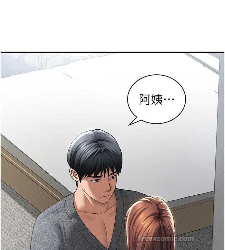 私密视角第48話-和阿姨上摩鐵&hellip;&hearts;