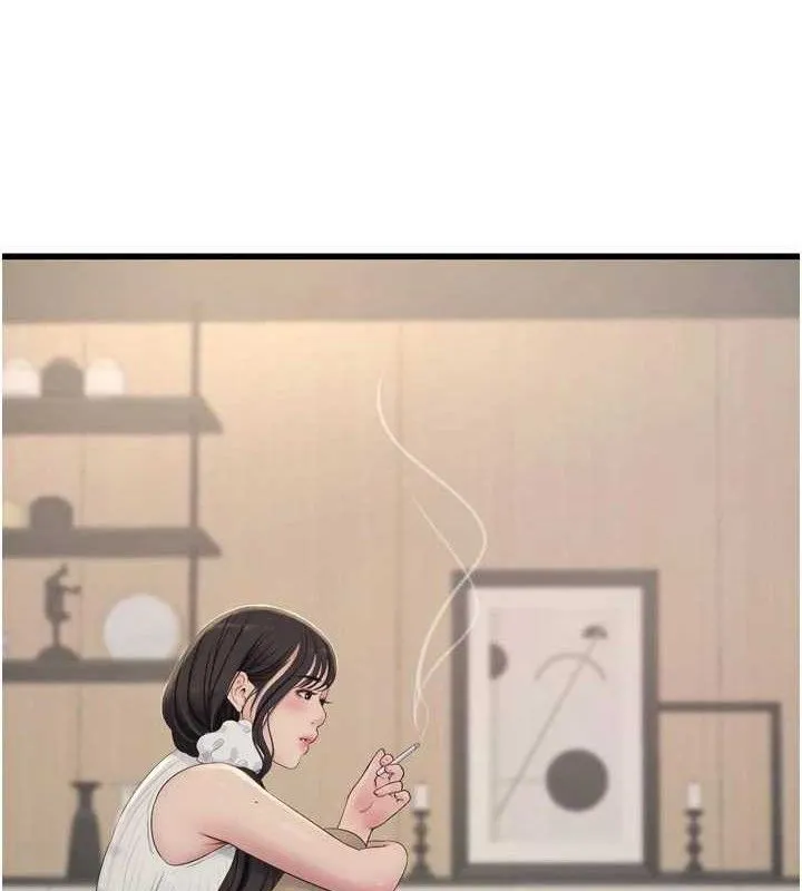 水電工日誌第103話-徹底被玷汙的完璧