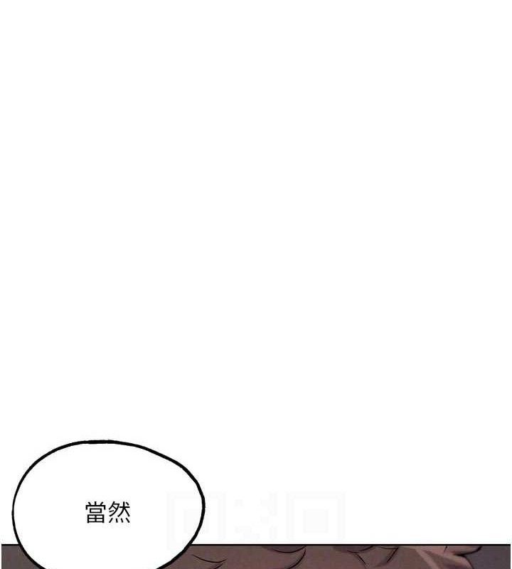 G斗吧!真人肉搏王第18話-與小王在客廳偷情