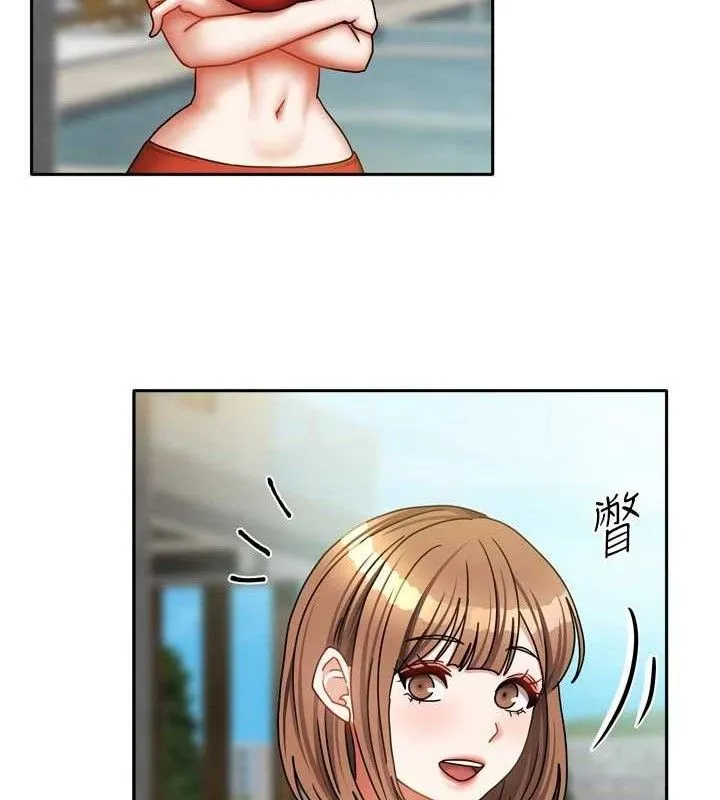 我家的女房客第29話-好像被發現了&hellip;感覺更興奮