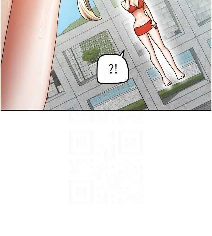 我家的女房客第29話-好像被發現了&hellip;感覺更興奮