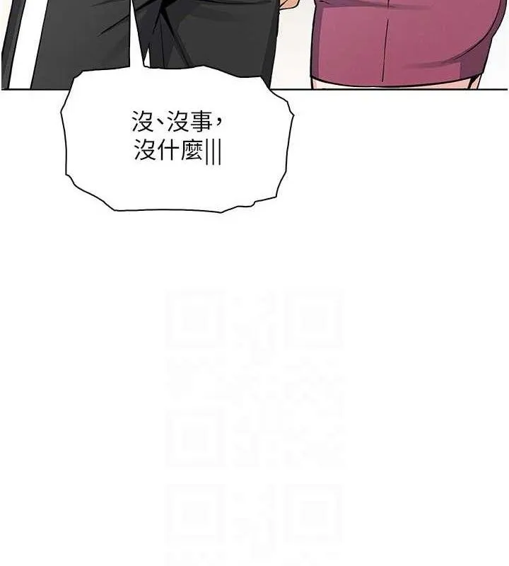 我的掌上明珠第25話-夢中情人出現在眼前