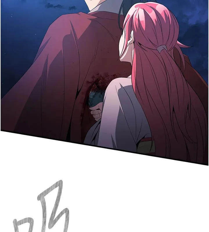 煉慾:色魔再臨第1話-武林高手變成春畫家