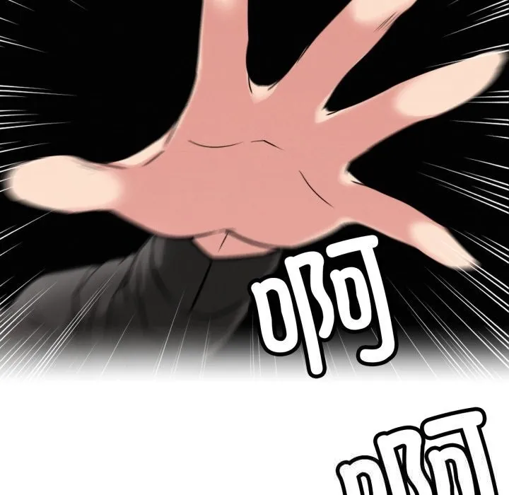 屋檐下的光第91話
