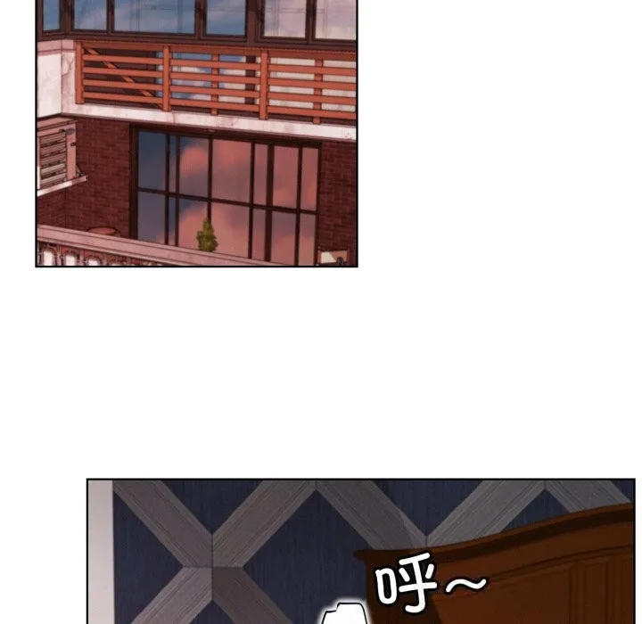 屋檐下的光第91話