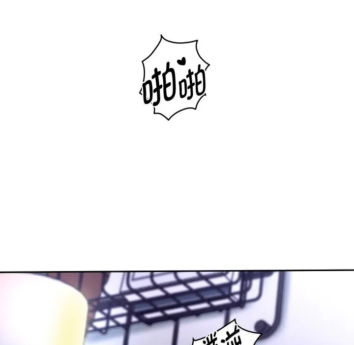 重生之长枪无敌第72話