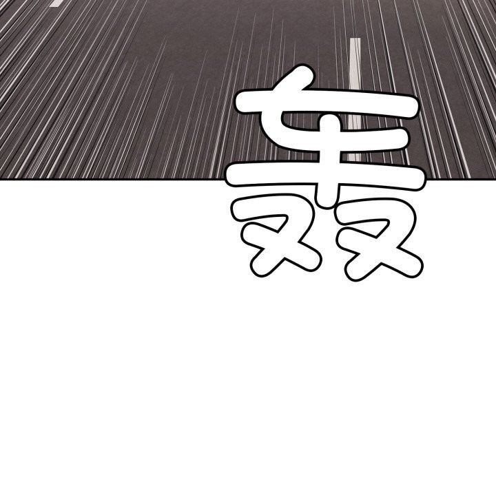 再愛我一次第35話