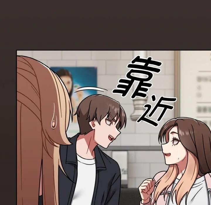 熱情拳擊館第39話