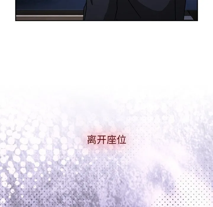 熱情拳擊館第39話