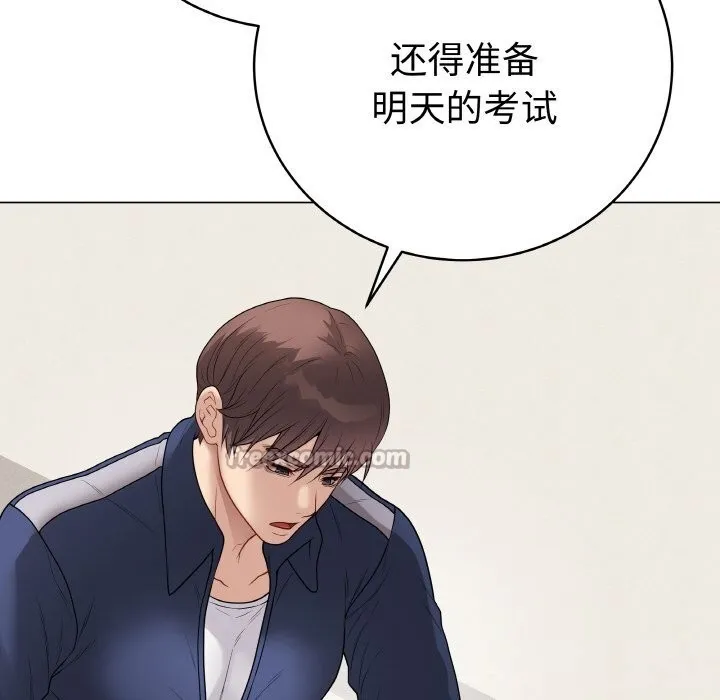最後的沖刺第28話