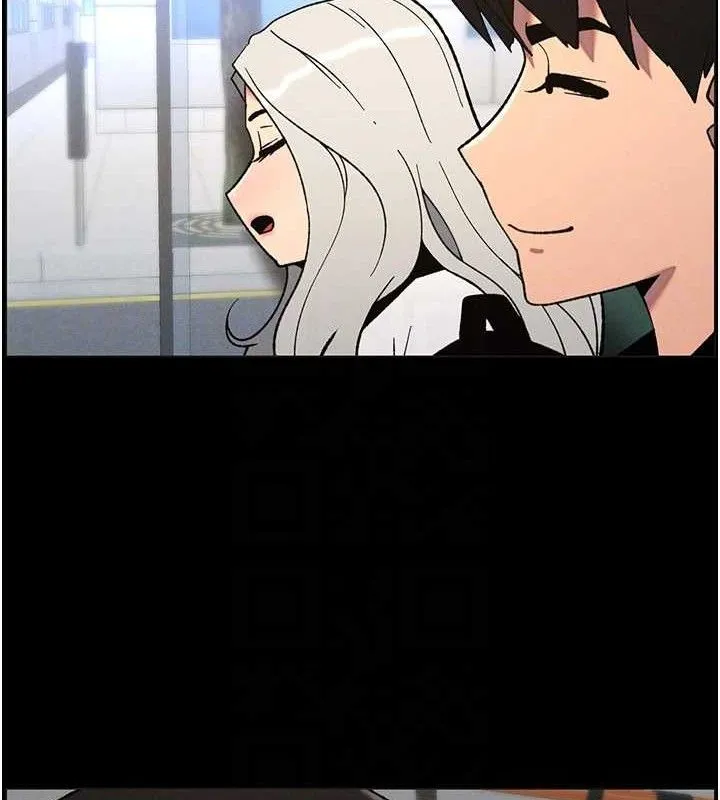 兄妹的秘密授課第75話-跟斬男女交纏一整夜
