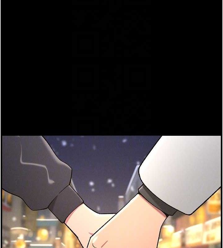 兄妹的秘密授課第75話-跟斬男女交纏一整夜