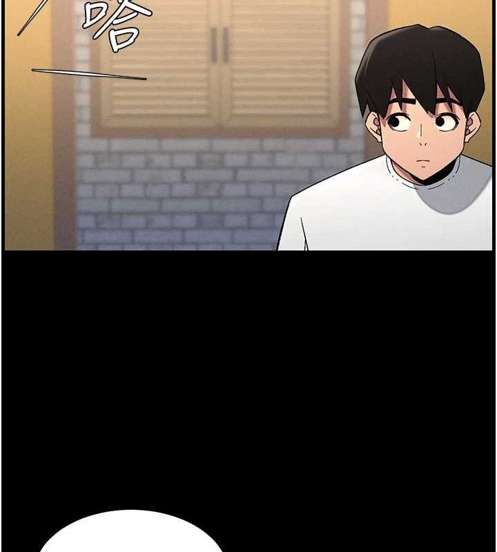 兄妹的秘密授課第75話-跟斬男女交纏一整夜