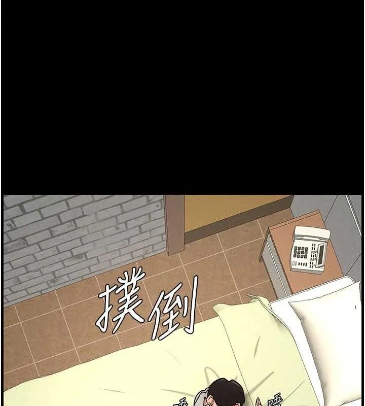 兄妹的秘密授課第75話-跟斬男女交纏一整夜