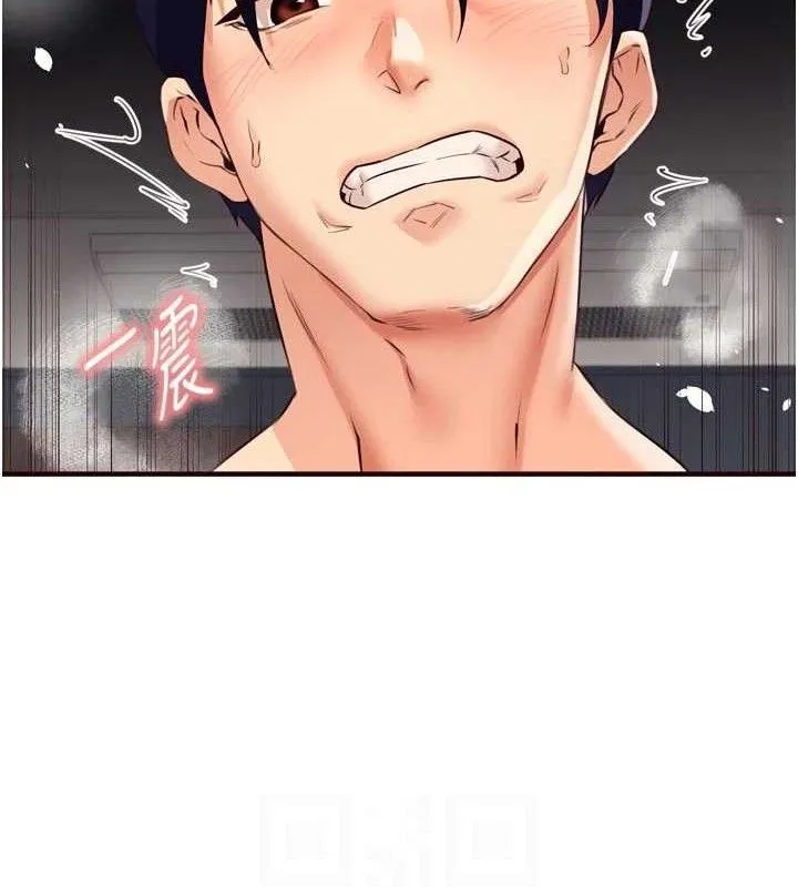 熟女自助餐第54話-普通的性愛滿足不了我了